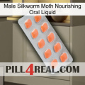 Male Silkworm Moth Nourishing Oral Liquid 26